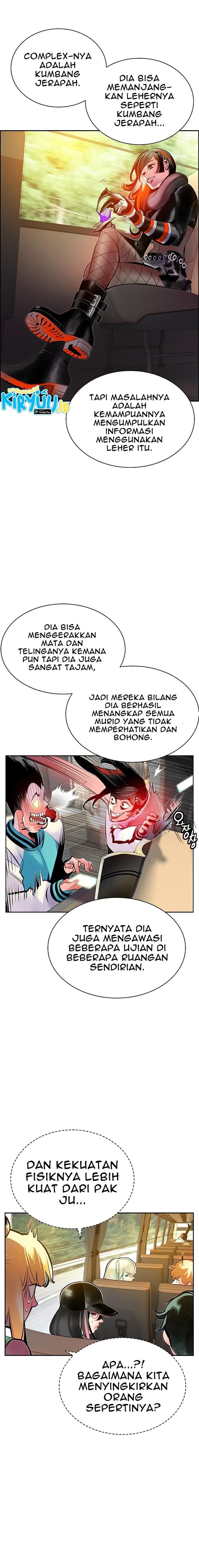 image-komik-jungle-juice-chapter-71-22/24