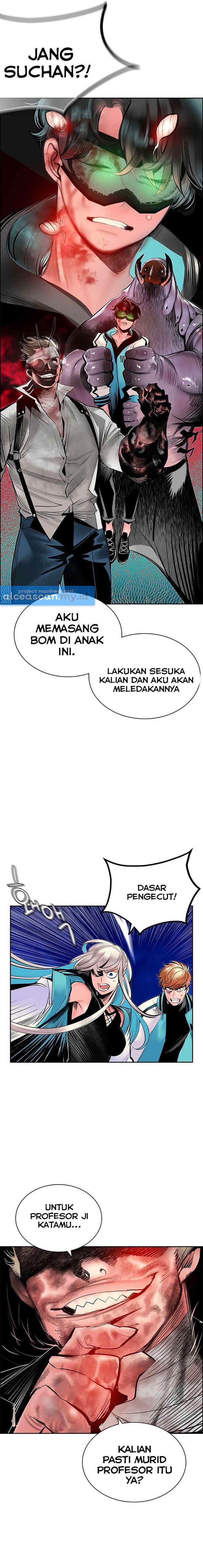 image-komik-jungle-juice-chapter-74-17/25