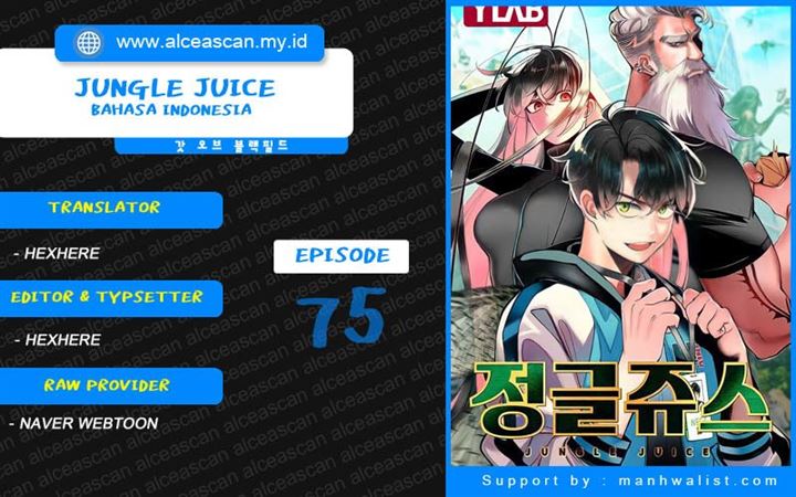 image-komik-jungle-juice-chapter-75-0/29