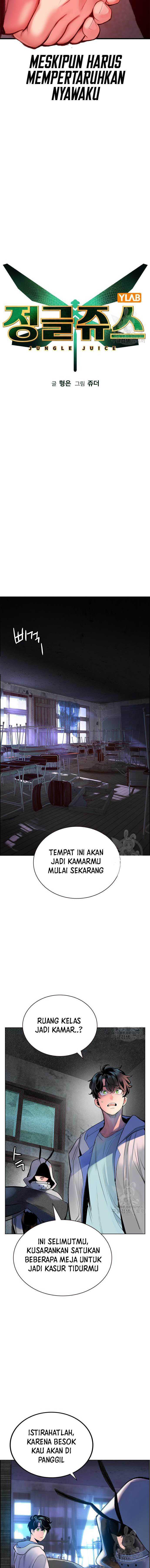 image-komik-jungle-juice-chapter-87-4/33