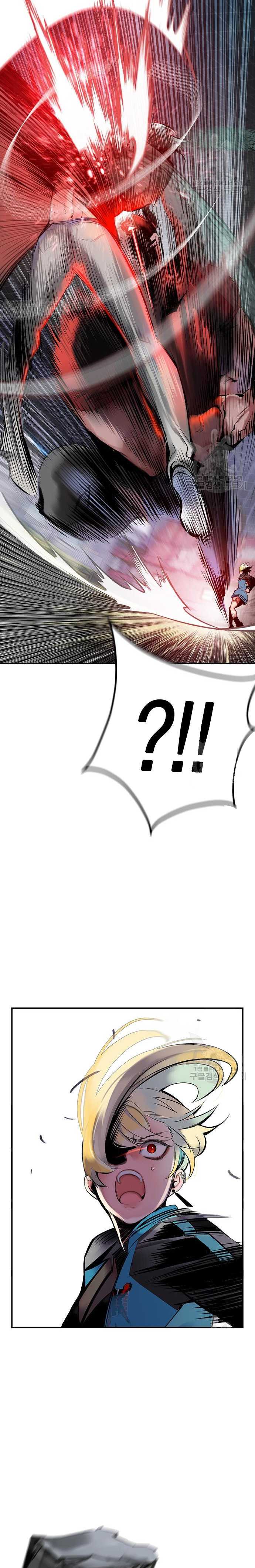 image-komik-jungle-juice-chapter-87-30/33