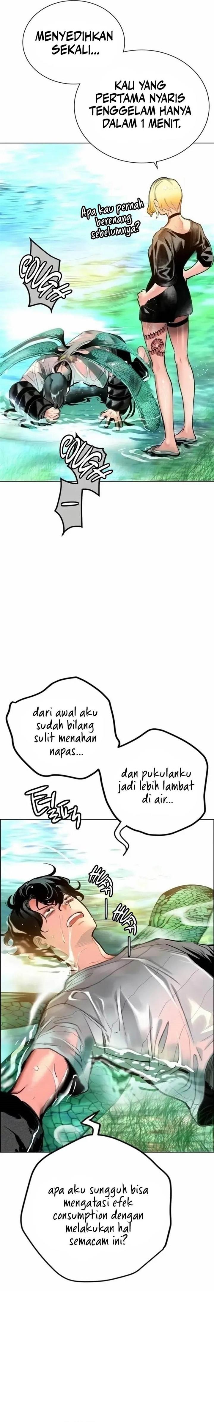 image-komik-jungle-juice-chapter-90-17/34