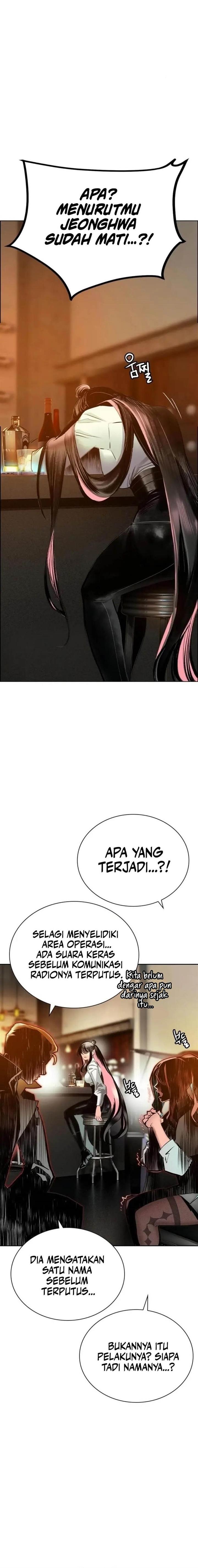image-komik-jungle-juice-chapter-90-32/34