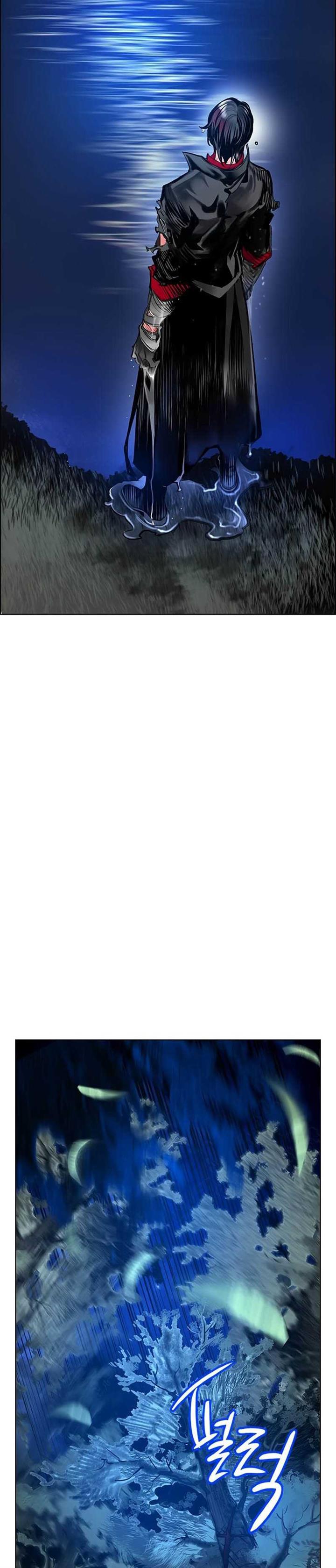 image-komik-jungle-juice-chapter-97-26/62