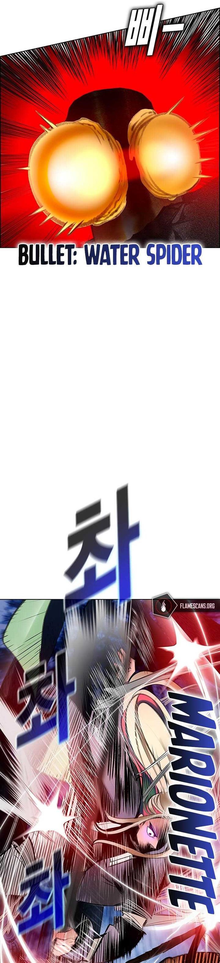 image-komik-jungle-juice-chapter-97-55/62