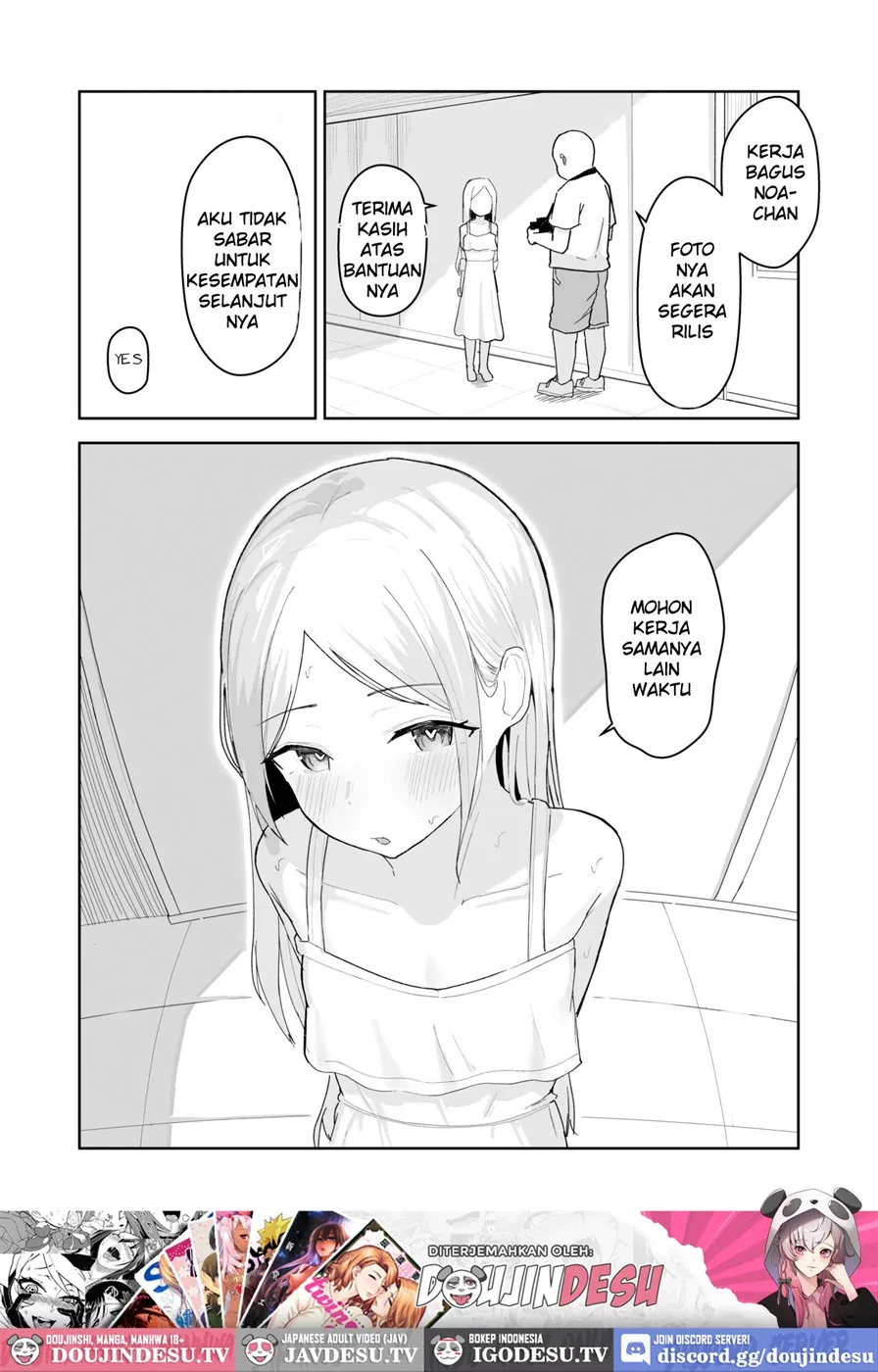 image-komik-junior-idol-saimin-chapter-01-end-35/36