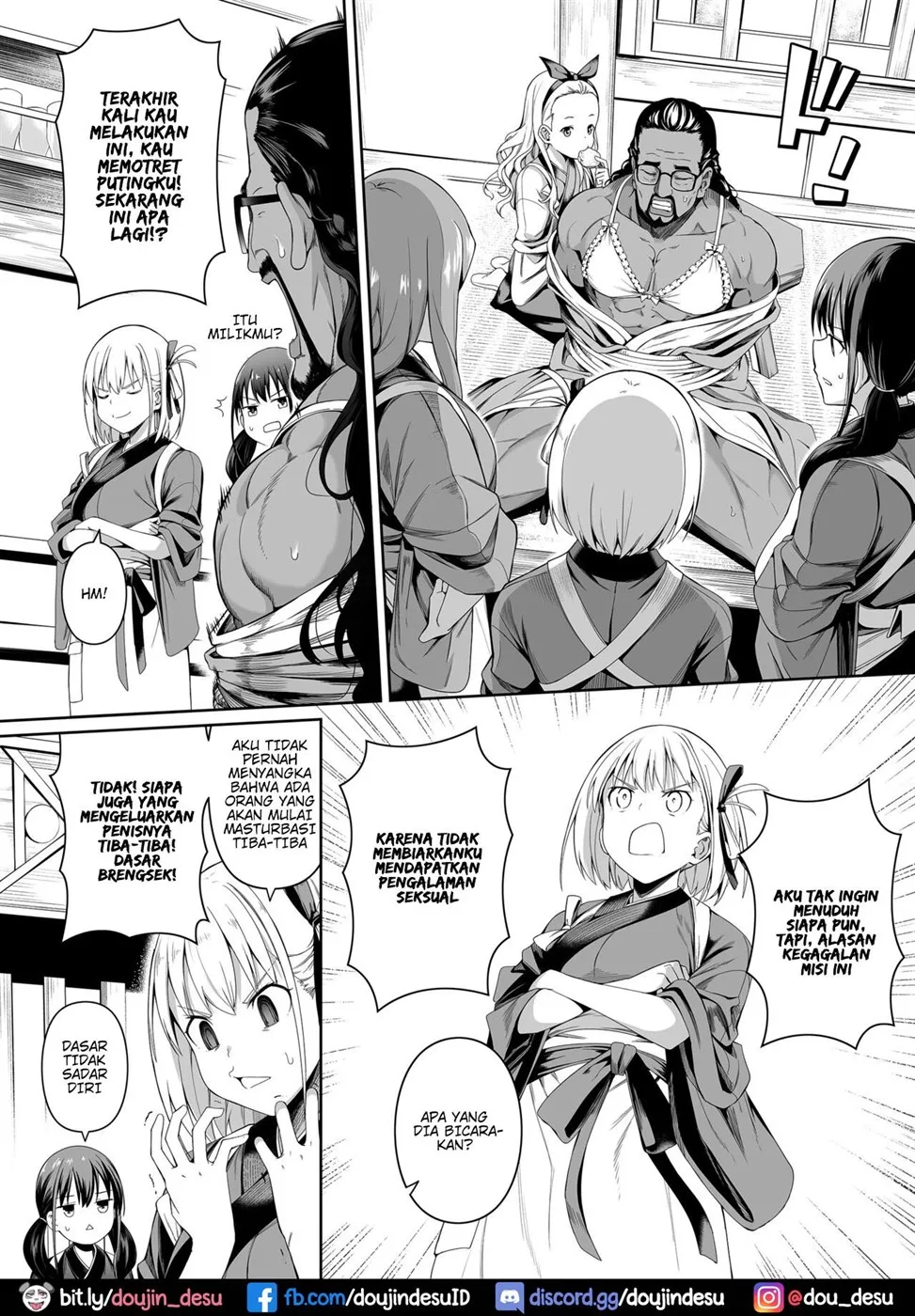 image-komik-junketsu-no-sainou-chapter-01-end-17/79