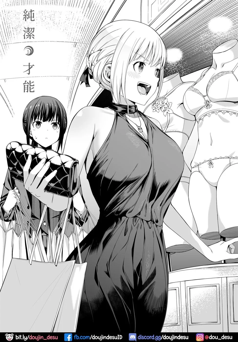 image-komik-junketsu-no-sainou-chapter-01-end-63/79