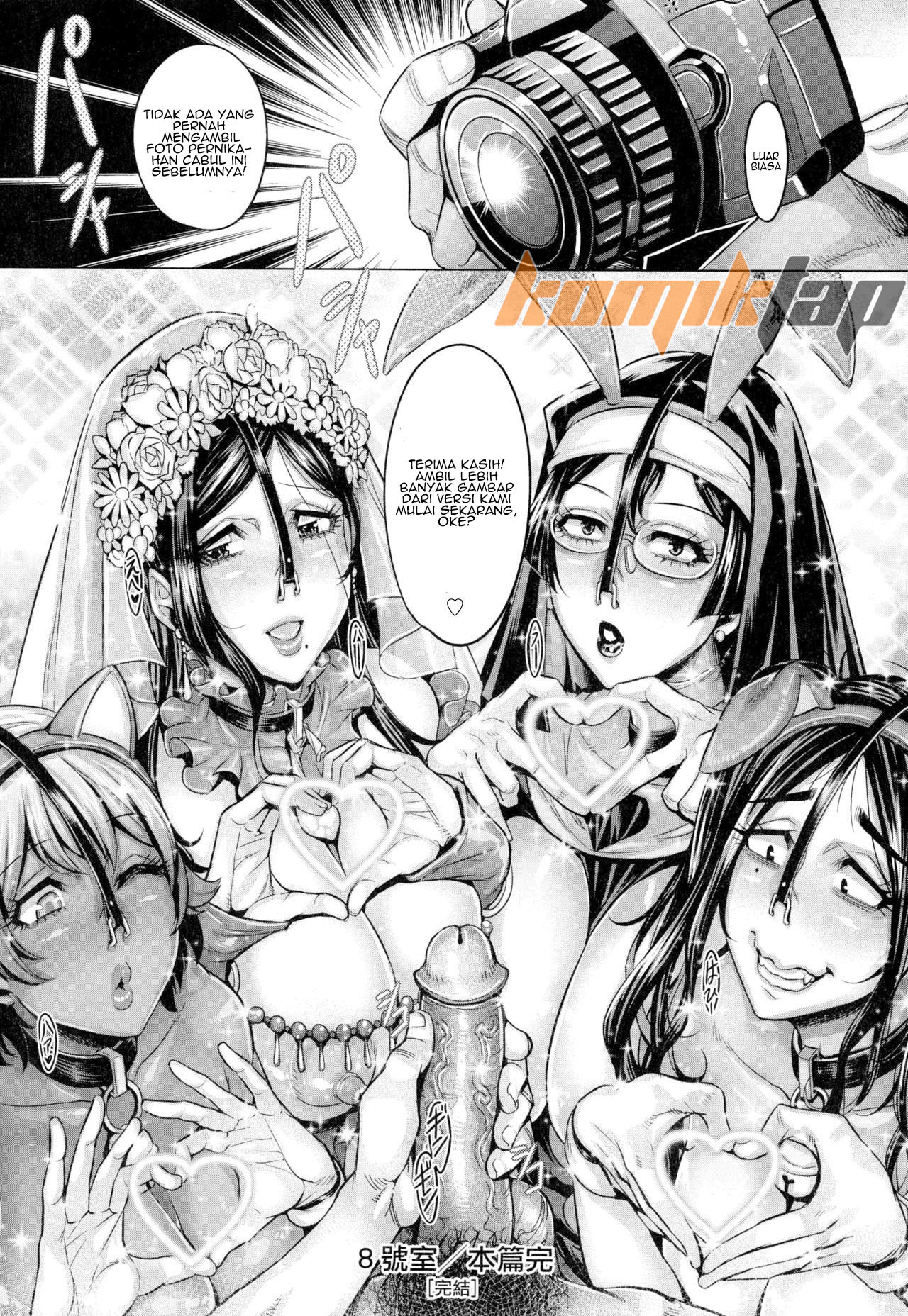 image-komik-junyoku-kaihouku-chapter-08-30/36