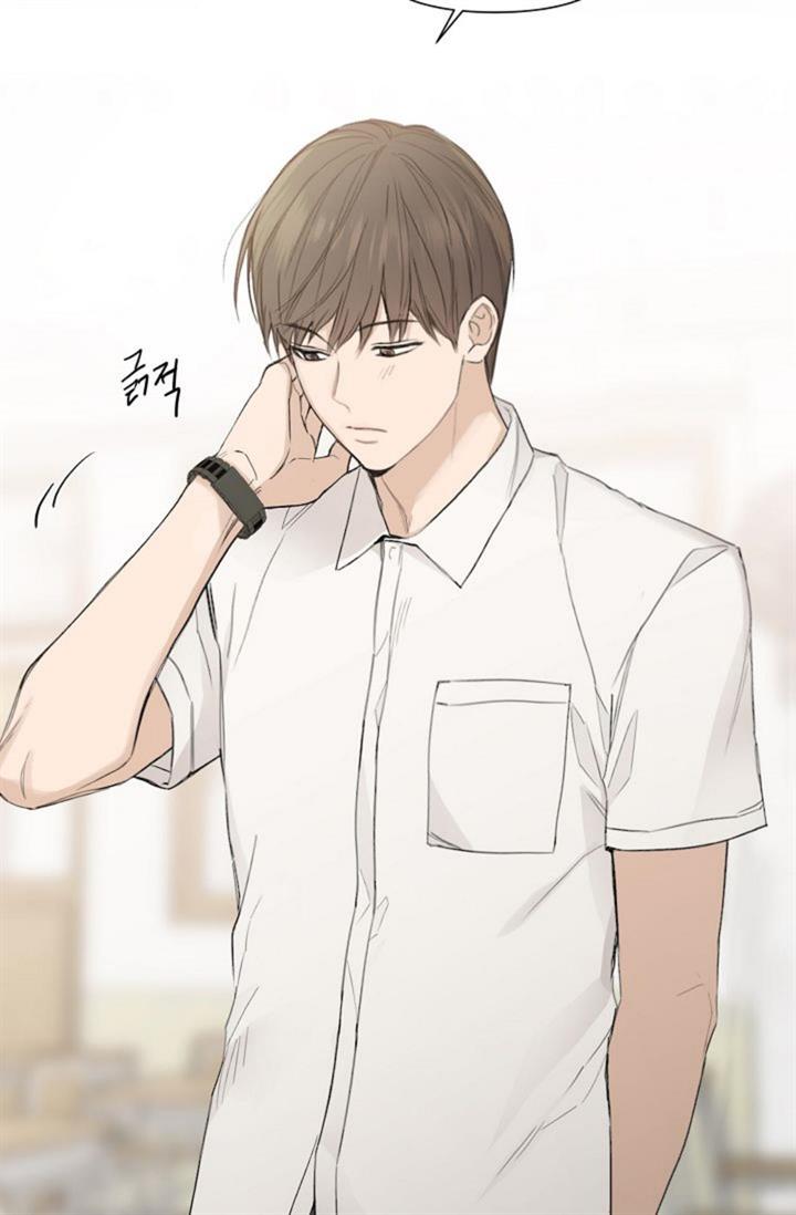 image-komik-just-twilight-chapter-1-41/97