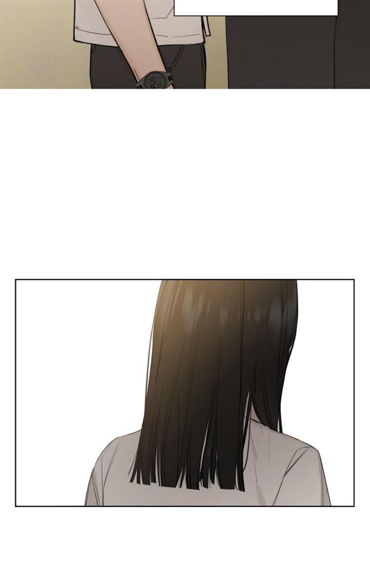 image-komik-just-twilight-chapter-1-55/97