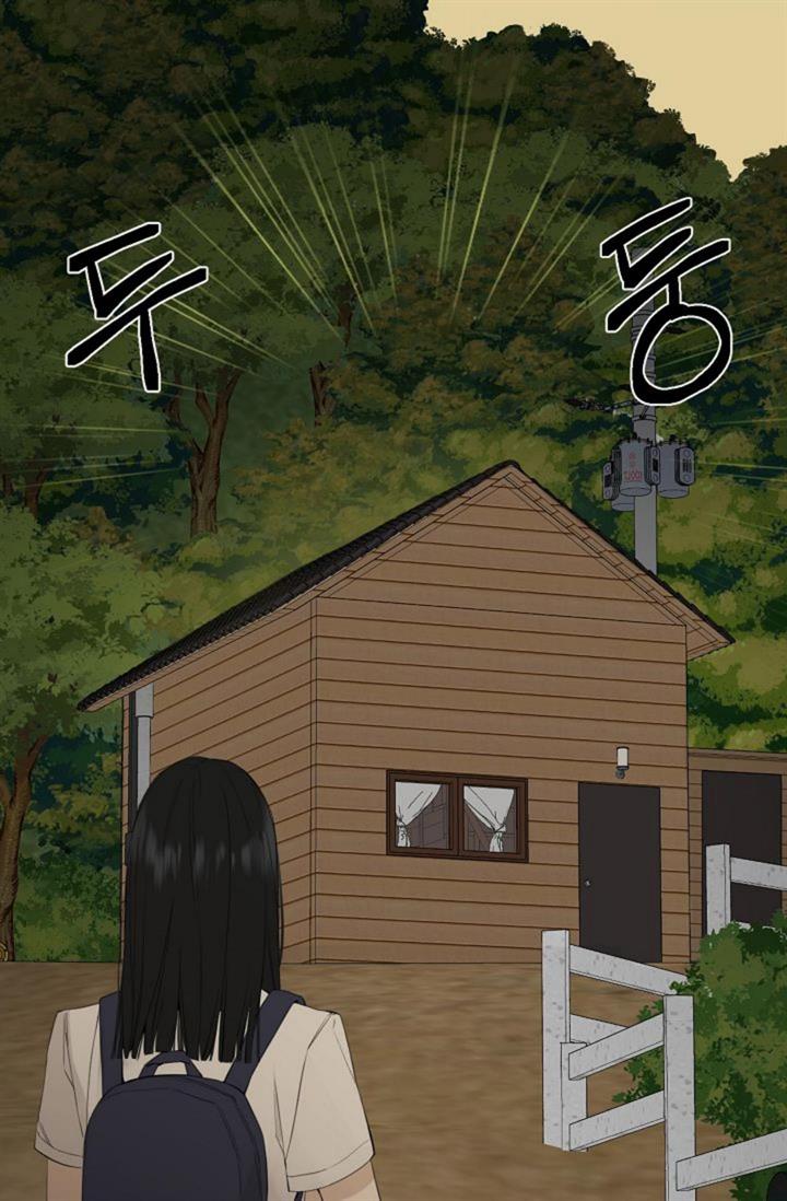 image-komik-just-twilight-chapter-1-67/97