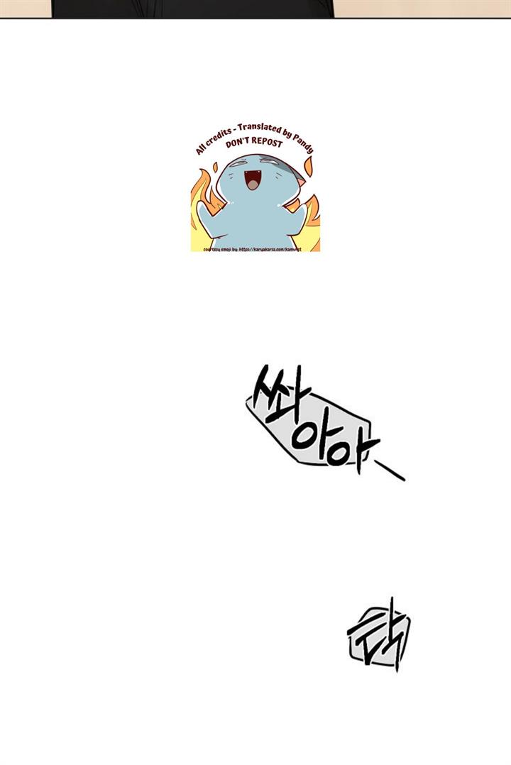 image-komik-just-twilight-chapter-1-92/97