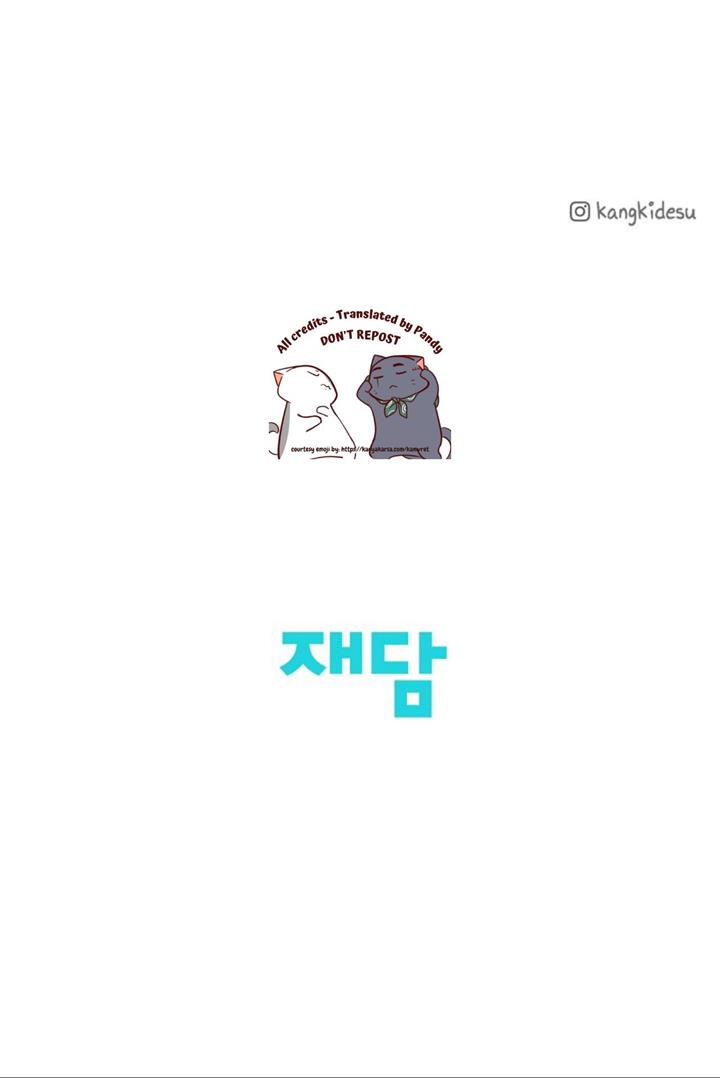 image-komik-just-twilight-chapter-1-96/97