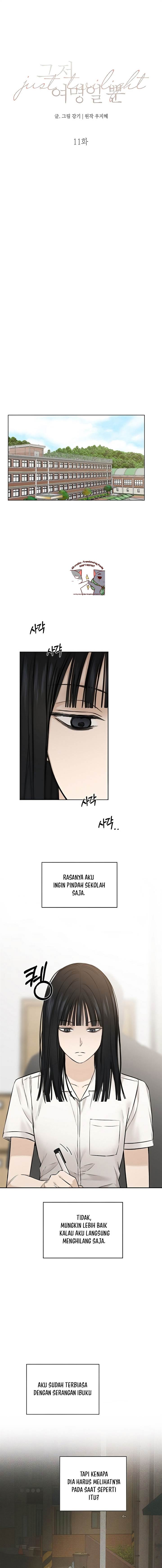 image-komik-just-twilight-chapter-11-6/20
