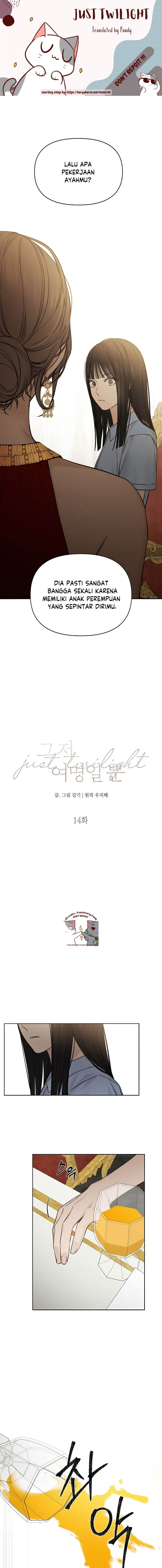 image-komik-just-twilight-chapter-14-0/22