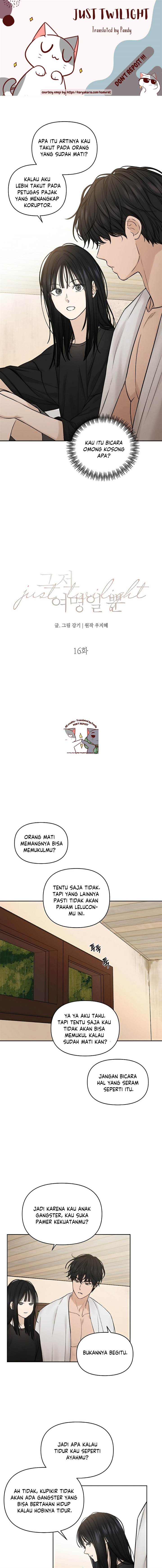 image-komik-just-twilight-chapter-16-0/17