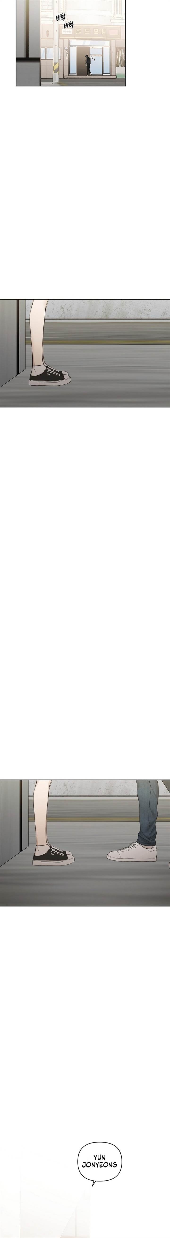 image-komik-just-twilight-chapter-20-19/24