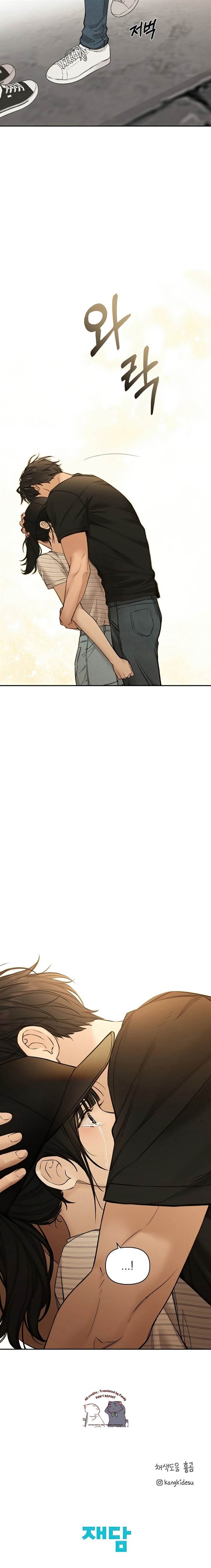 image-komik-just-twilight-chapter-20-23/24