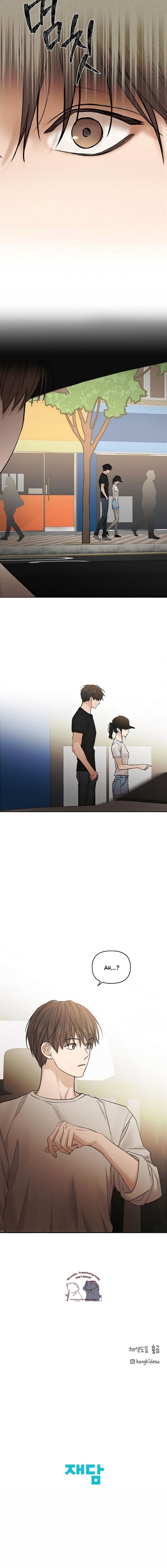 image-komik-just-twilight-chapter-21-16/17