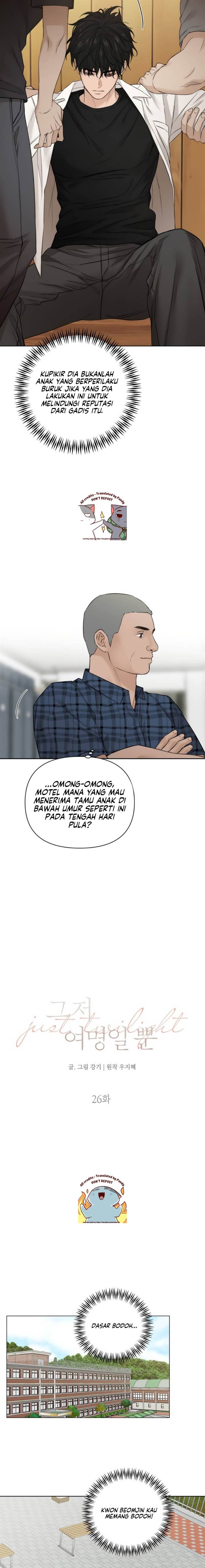 image-komik-just-twilight-chapter-26-12/25