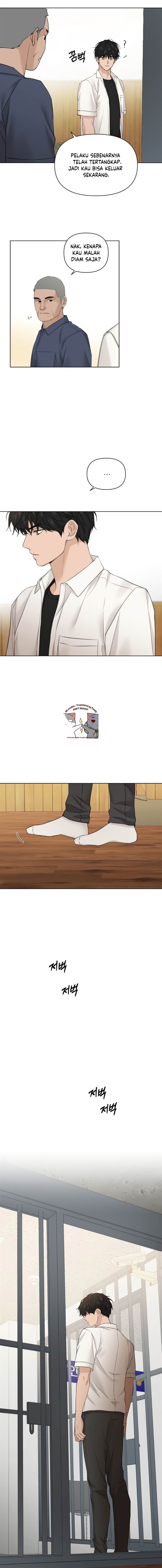 image-komik-just-twilight-chapter-27-6/19