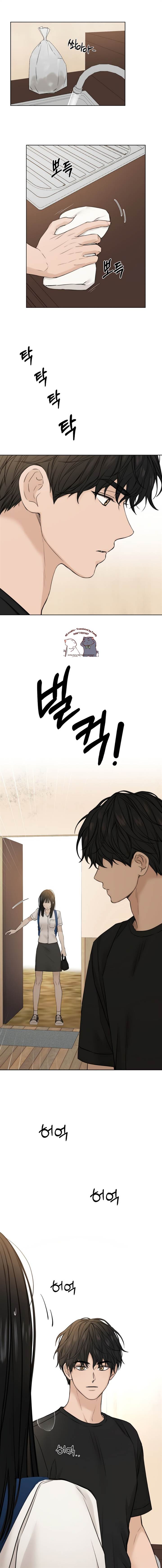 image-komik-just-twilight-chapter-27-17/19