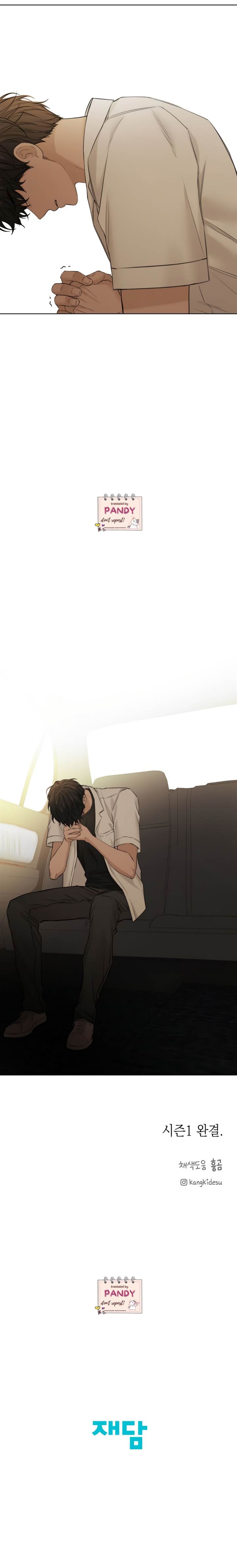 image-komik-just-twilight-chapter-30-18/19