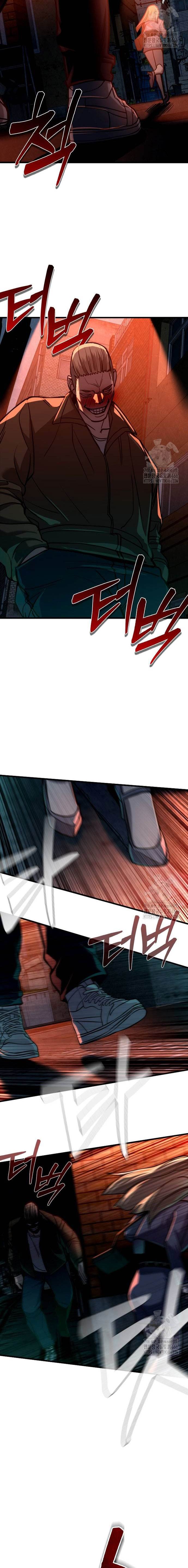 image-komik-justice-is-served-chapter-7-15/32