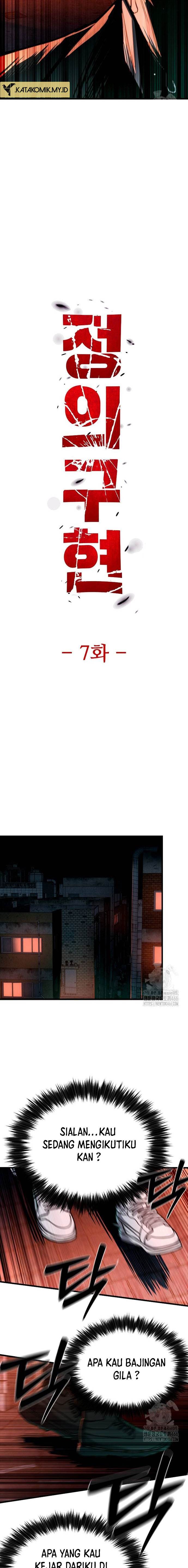 image-komik-justice-is-served-chapter-7-18/32