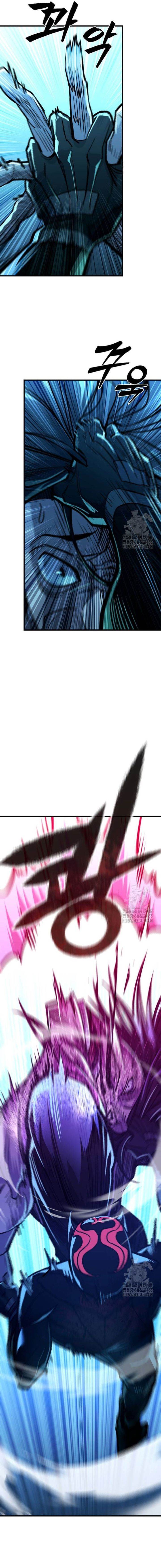 image-komik-justice-served-chapter-12-17/30