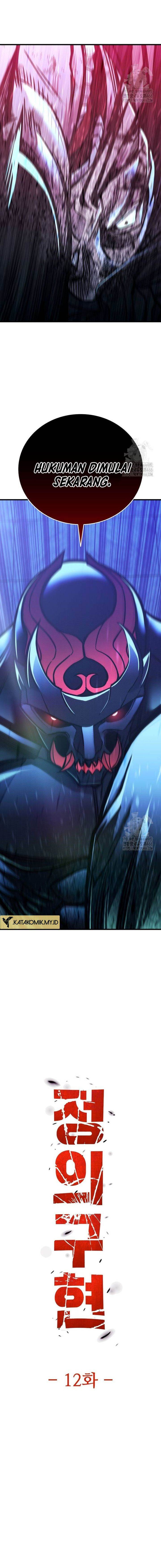 image-komik-justice-served-chapter-12-18/30