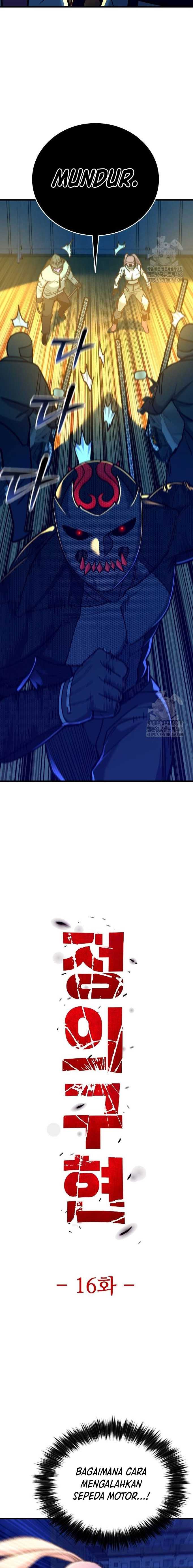 image-komik-justice-served-chapter-16-4/32