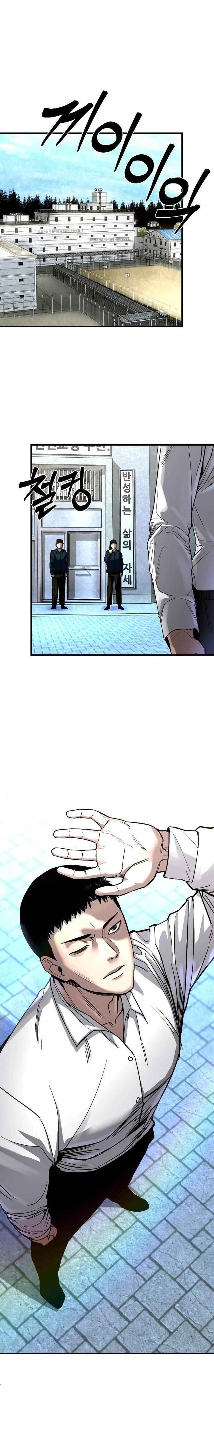 image-komik-justice-served-chapter-2-8/48