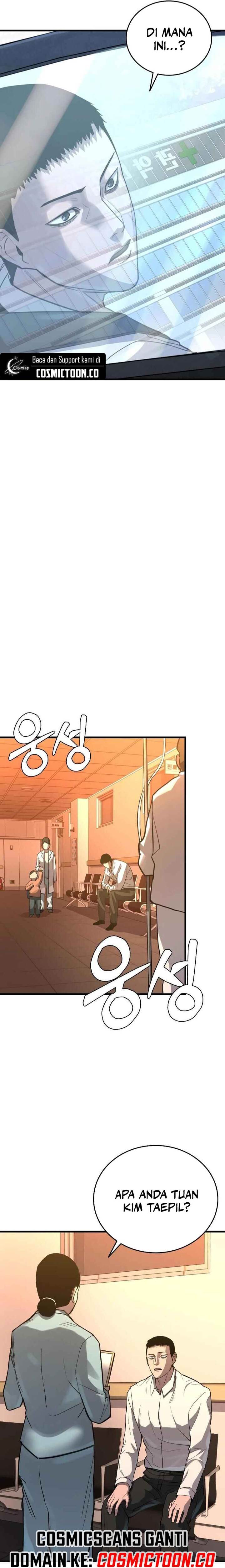 image-komik-justice-served-chapter-2-25/48