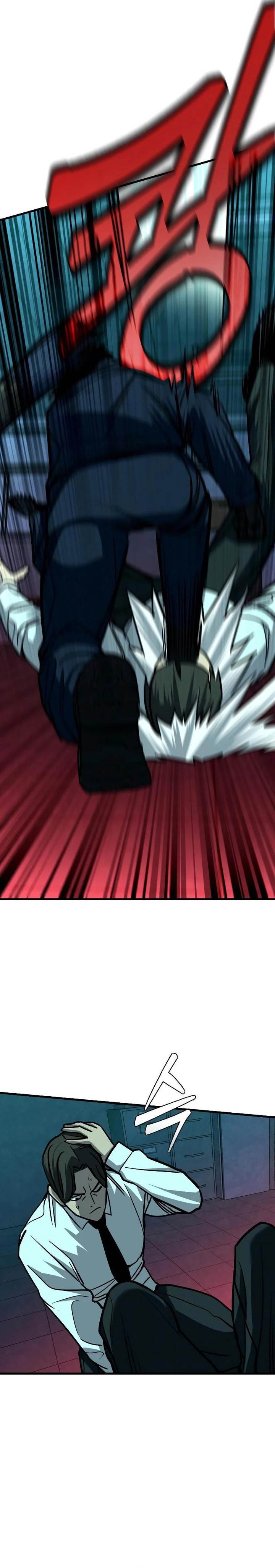 image-komik-justice-served-chapter-5-11/42