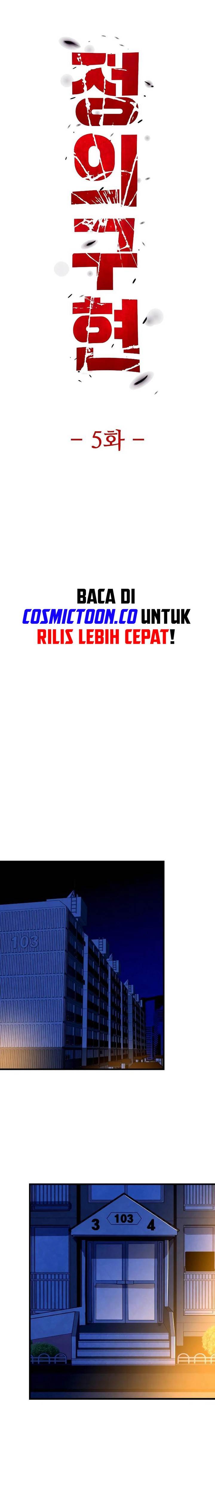 image-komik-justice-served-chapter-5-22/42