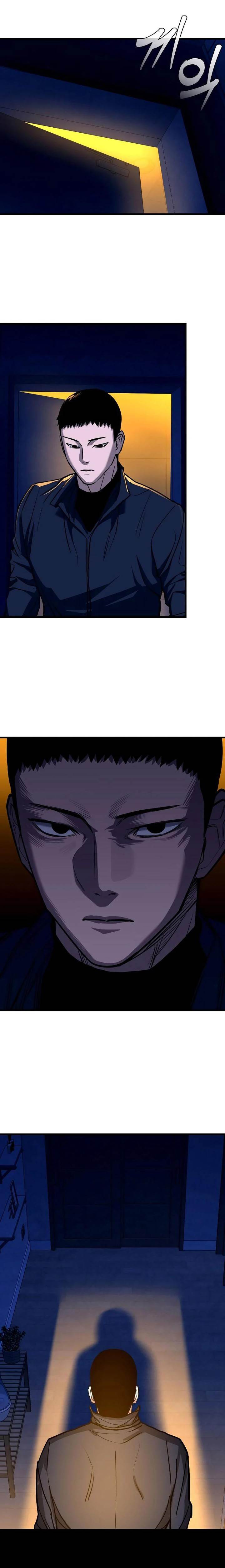 image-komik-justice-served-chapter-5-23/42