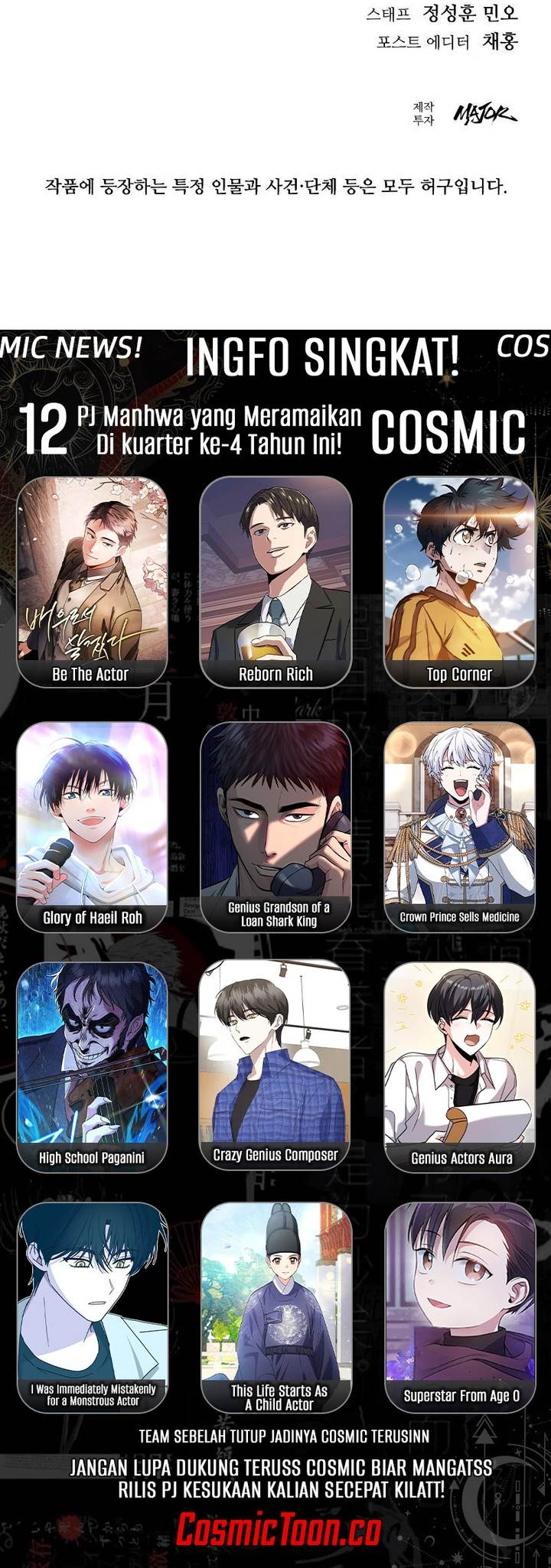 image-komik-justice-served-chapter-5-41/42