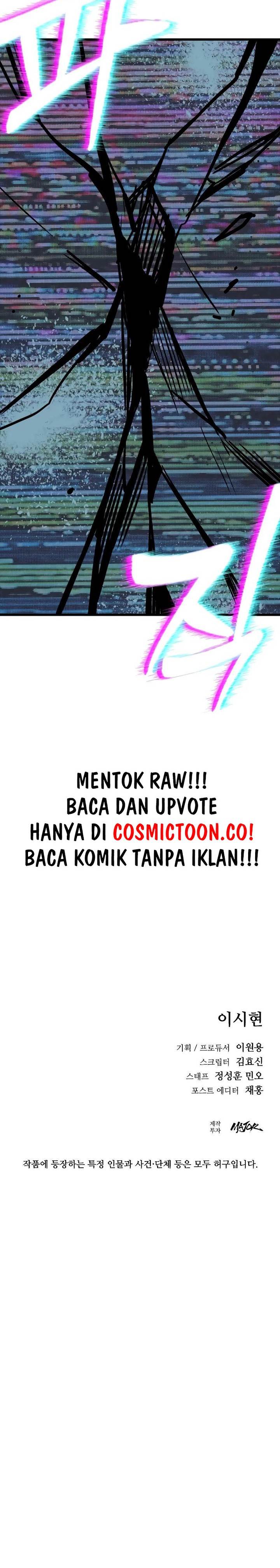 image-komik-justice-served-chapter-6-42/43