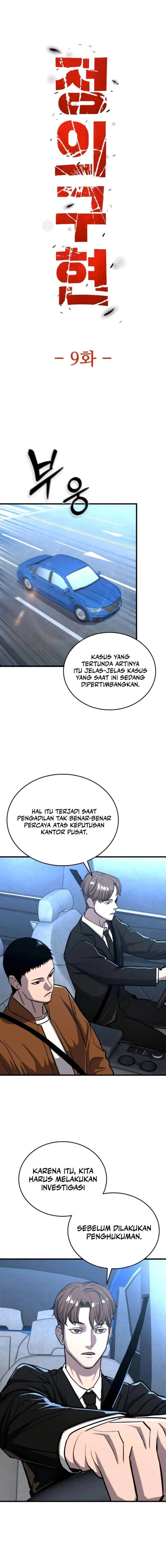 image-komik-justice-served-chapter-9-18/28