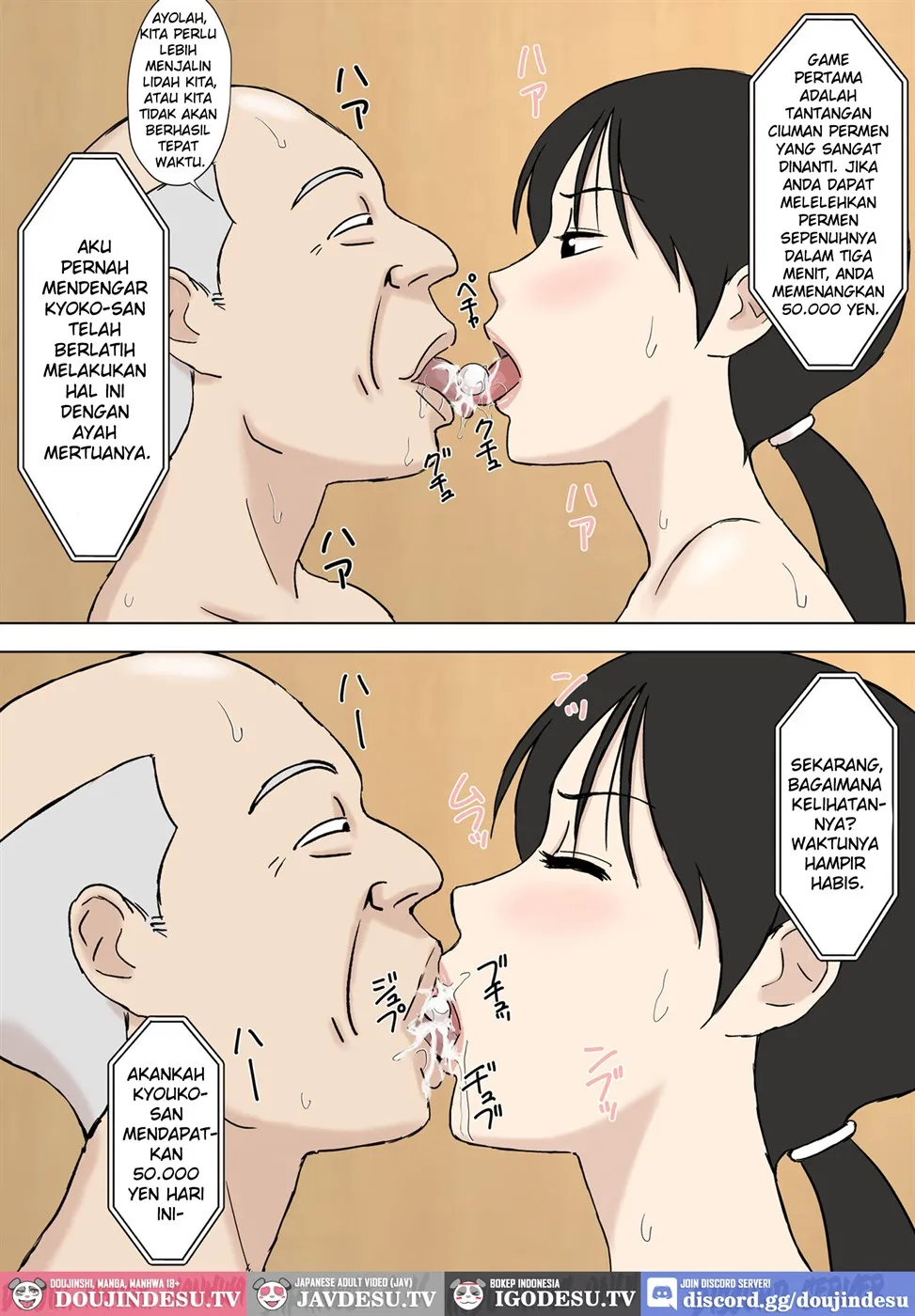 image-komik-juujun-mama-no-chizuru-chapter-01-end-32/45