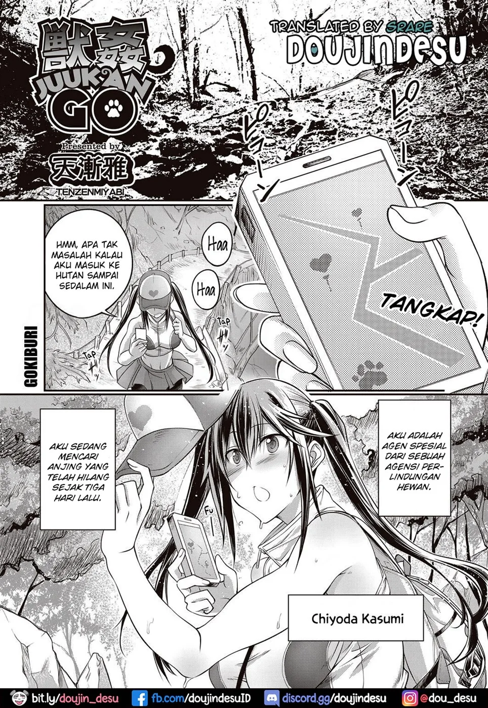 image-komik-juukan-go-chapter-01-0/29