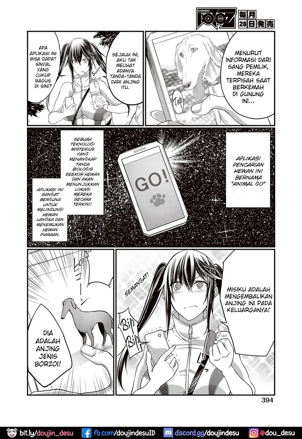 image-komik-juukan-go-chapter-01-1/29