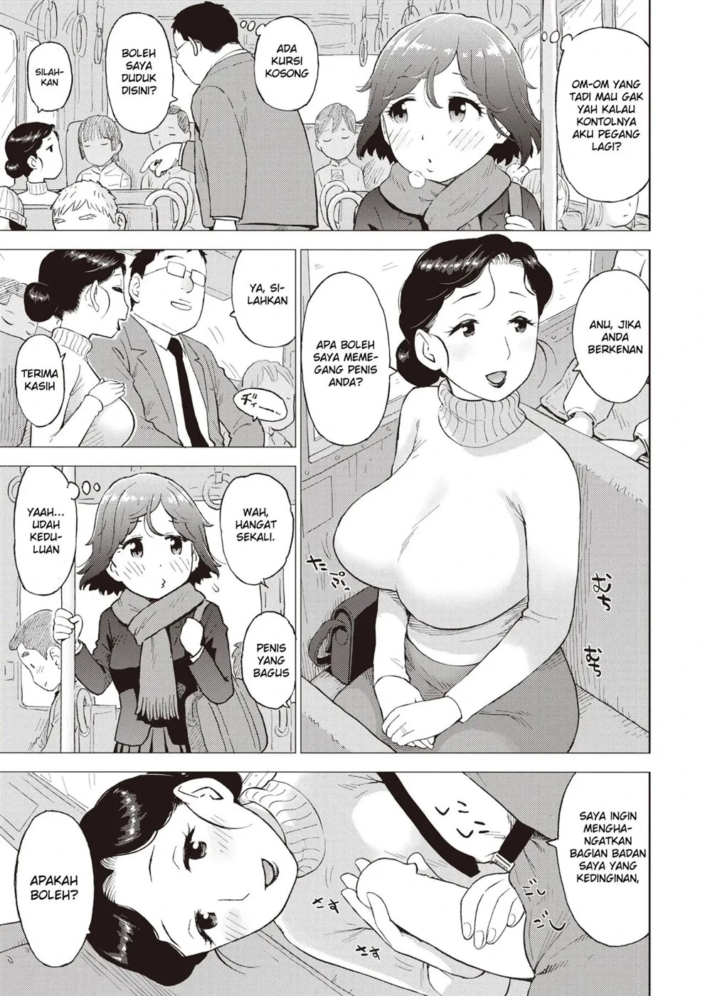 image-komik-juuketsushiki-kairo-chapter-01-end-6/16