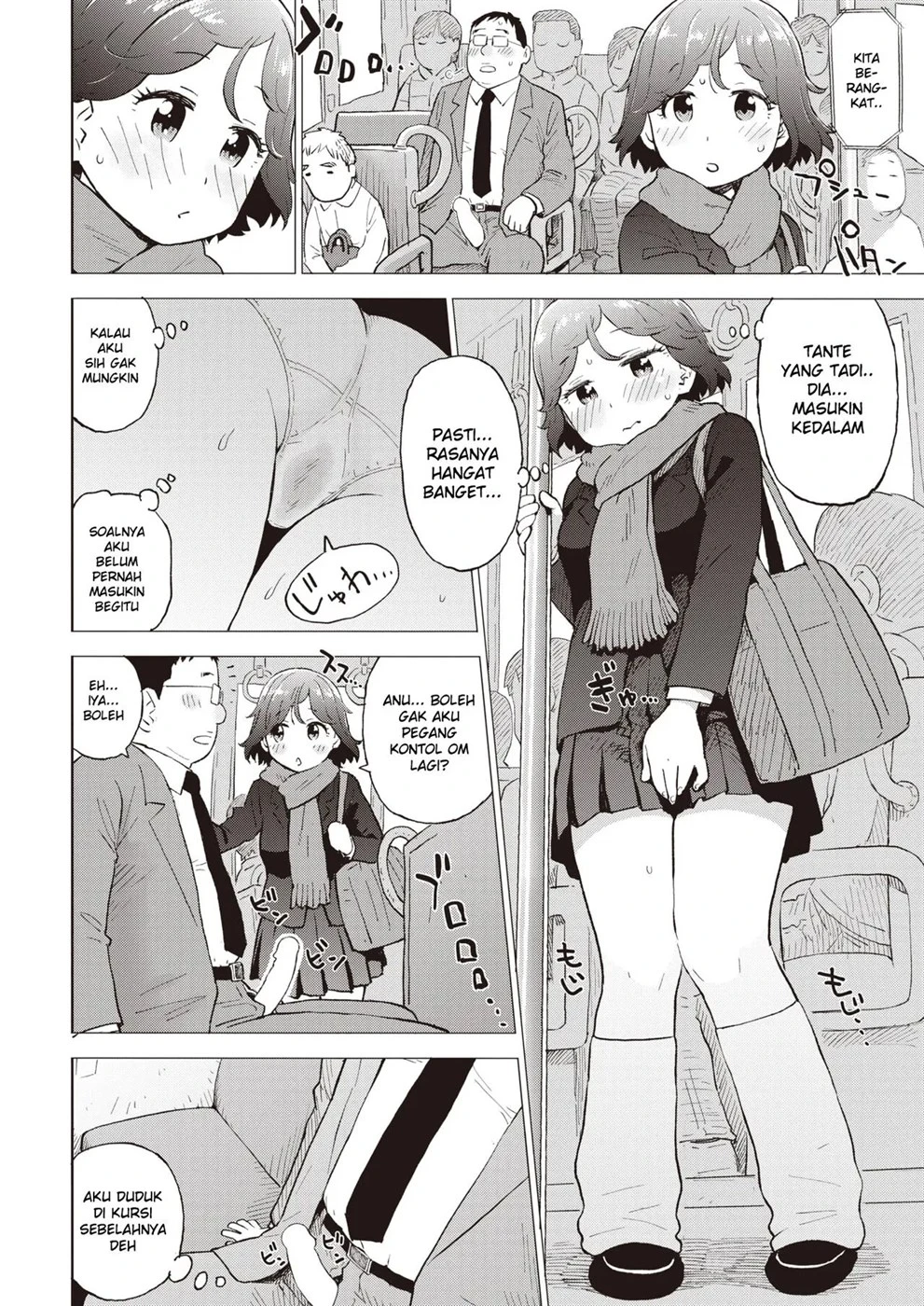 image-komik-juuketsushiki-kairo-chapter-01-end-9/16