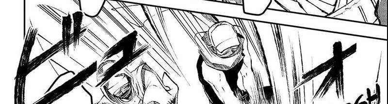 image-komik-juushin-no-katana-chapter-13-8/14