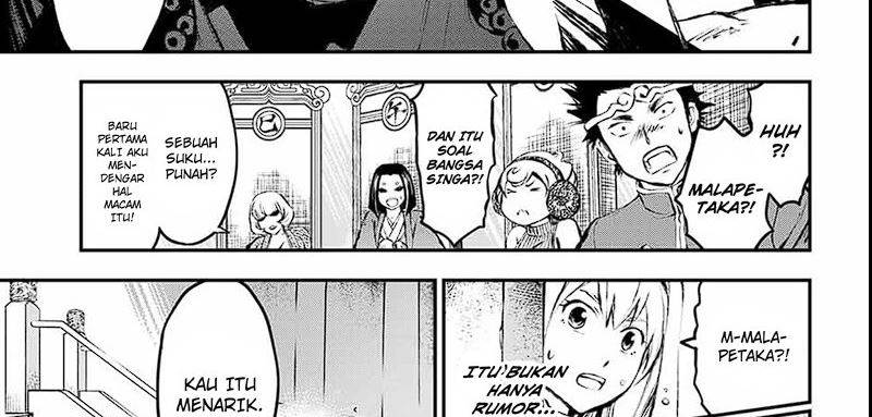 image-komik-juushin-no-katana-chapter-4-12/77