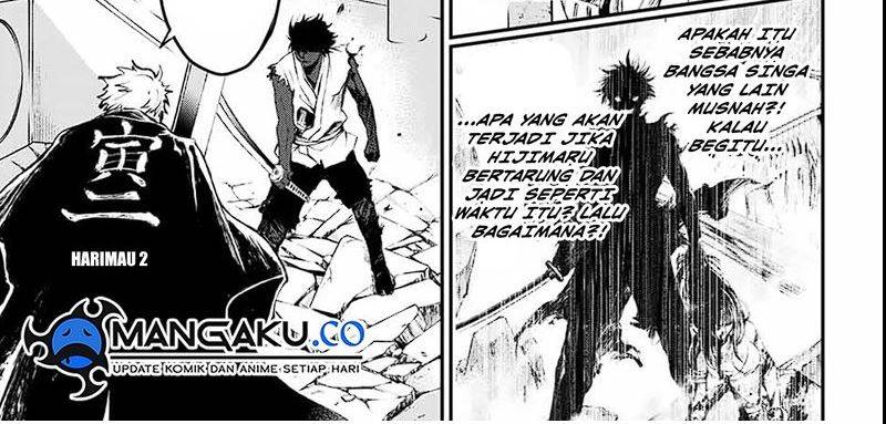 image-komik-juushin-no-katana-chapter-4-13/77