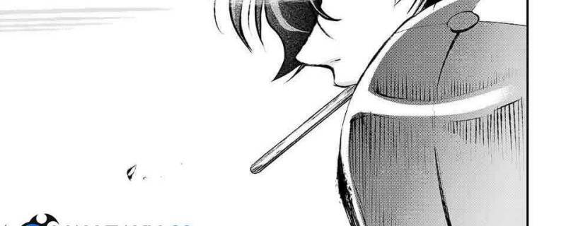 image-komik-juushin-no-katana-chapter-5-26/75